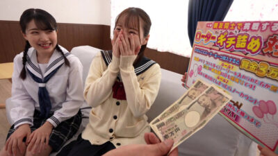 【見放題】[1king00282]田舎のお嬢様J〇が挑戦するギチ詰めローターチャレンジ！ひとつ挿入できたら5万円ローターを膣口が閉まらなくなるまでマ〇コに挿入！勝ったら賞金総取り、負けたら即ハメ中出し！キツマンガン詰め脱出ゲーム4～てん・ひかる編～＜サディヴィレナウ！＞