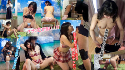 【見放題】[h_1472stvf00082]素人パンチラ in 自宅で個人撮影会vol.82 【魅惑のコスプレ美女4名】大豊作を超えた超豊作で実りに実った超～お得コスプレ！！大胆過ぎる限界露出コスプレ！＜やみつき！いちごパンツ＞